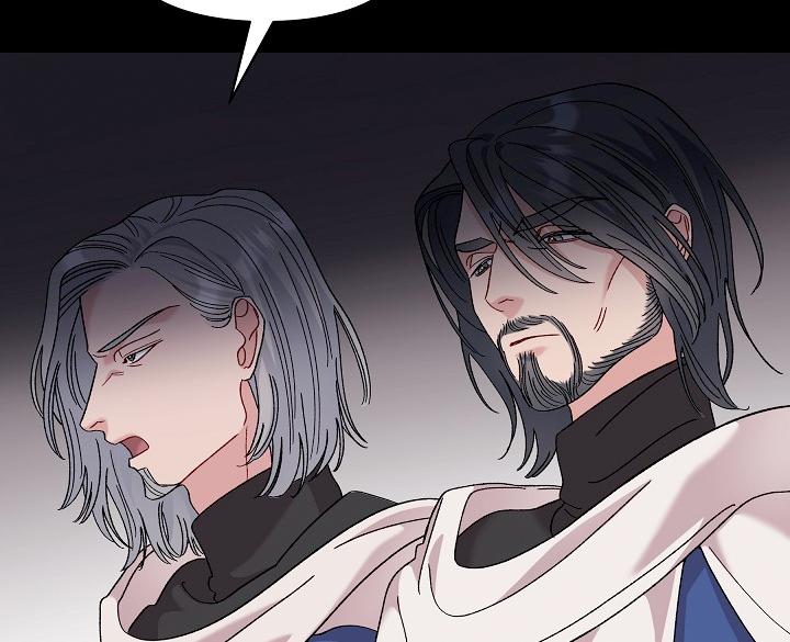 Read Silver Tree Manga Online