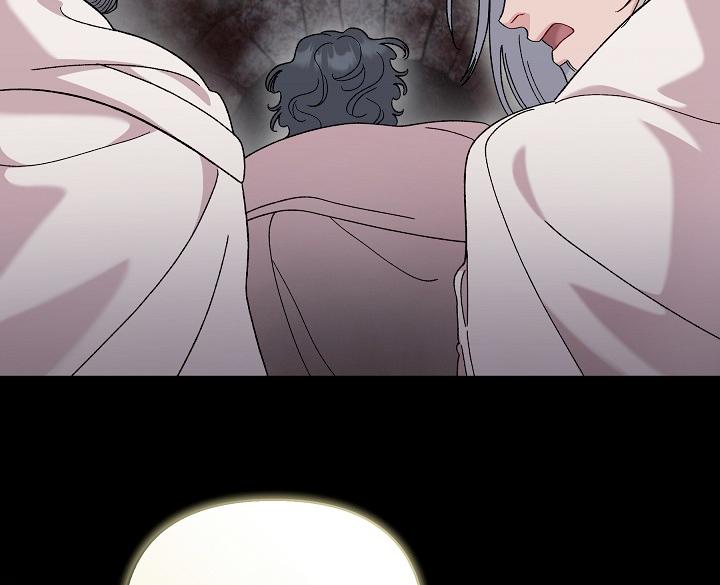 Read Silver Tree Manga Online