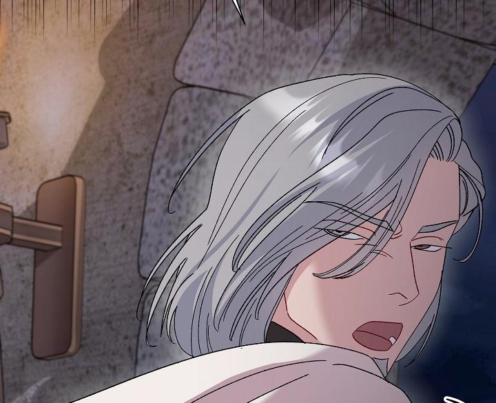 Read Silver Tree Manga Online