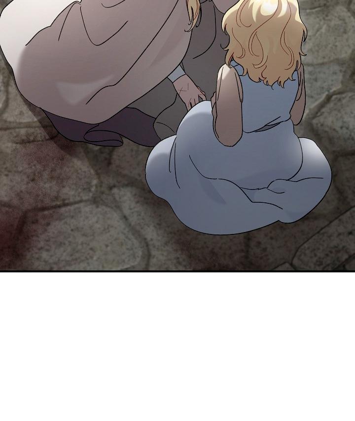 Read Silver Tree Manga Online