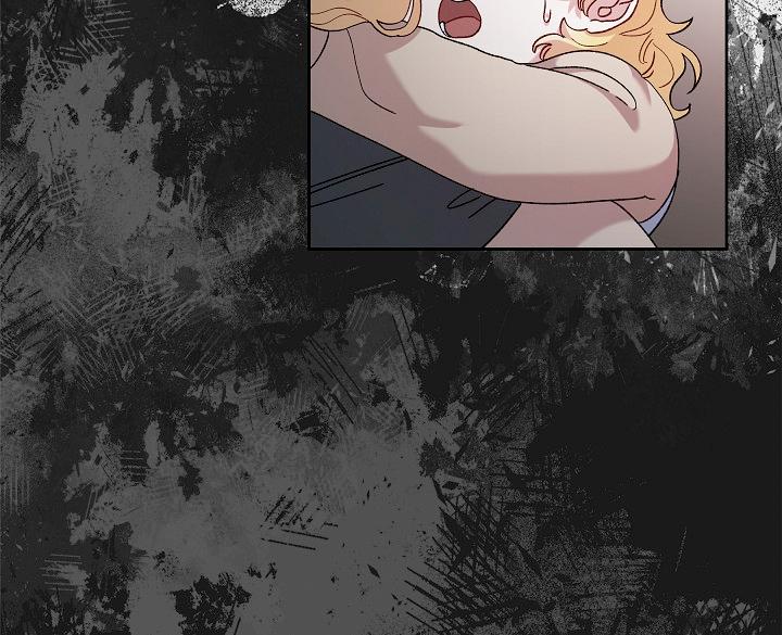 Read Silver Tree Manga Online