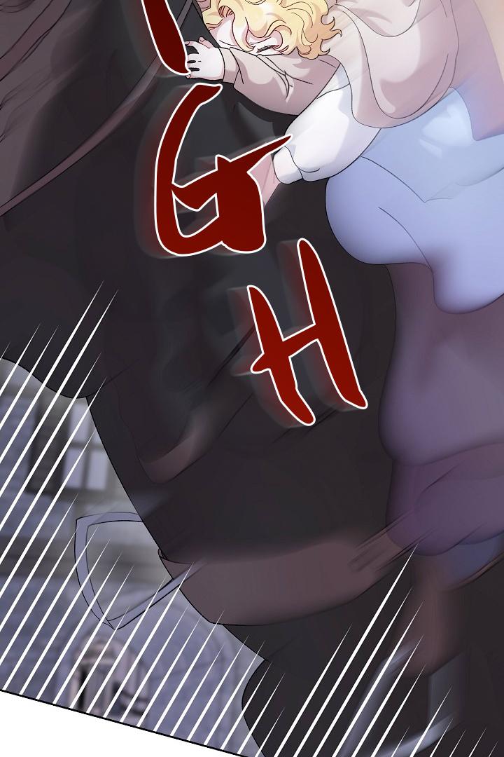 Read Silver Tree Manga Online