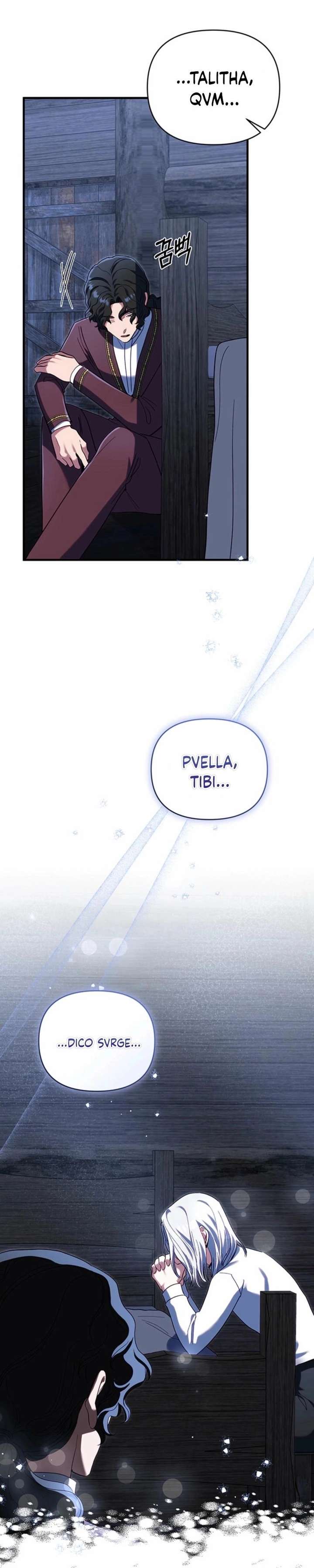 Read Silver Tree Manga Online