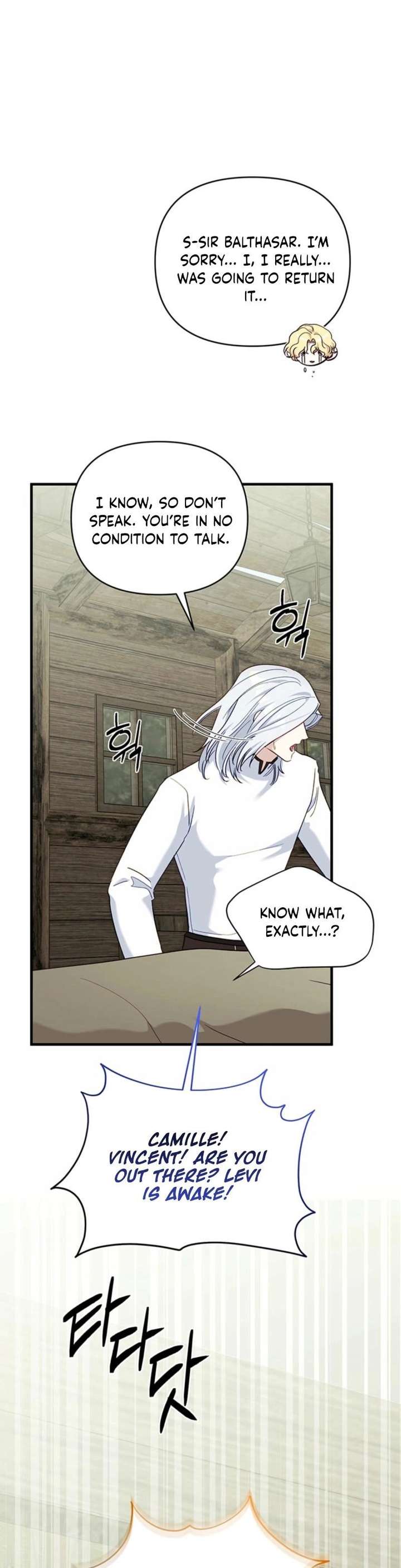 Read Silver Tree Manga Online