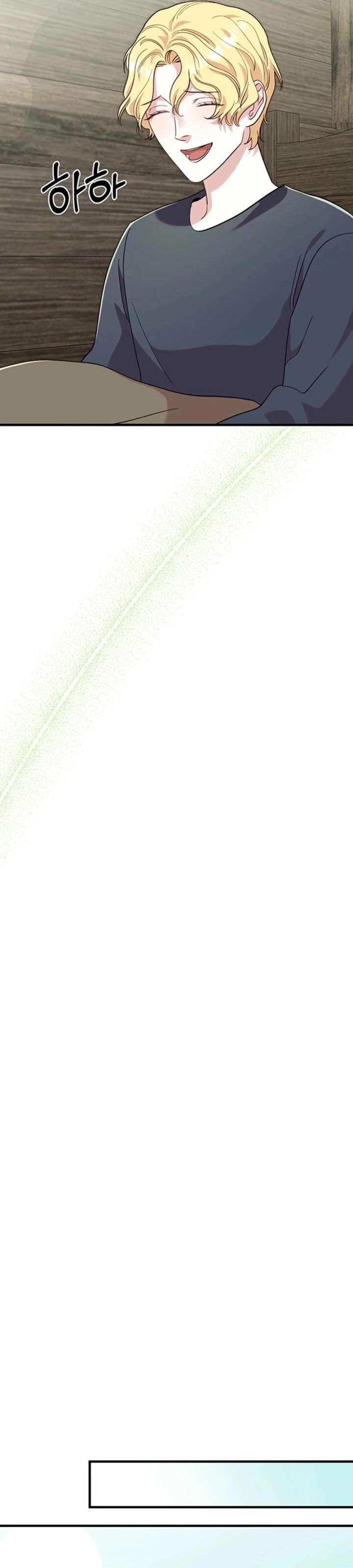 Read Silver Tree Manga Online