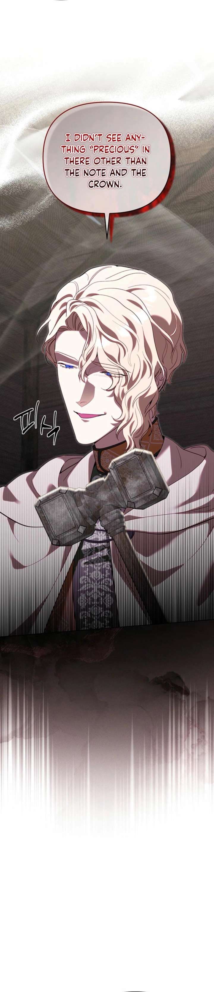 Read Silver Tree Manga Online