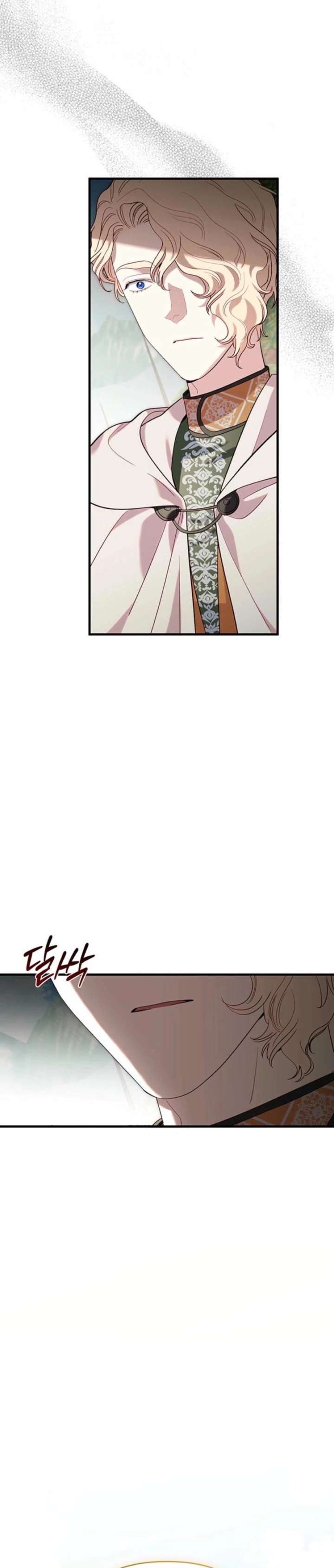 Read Silver Tree Manga Online