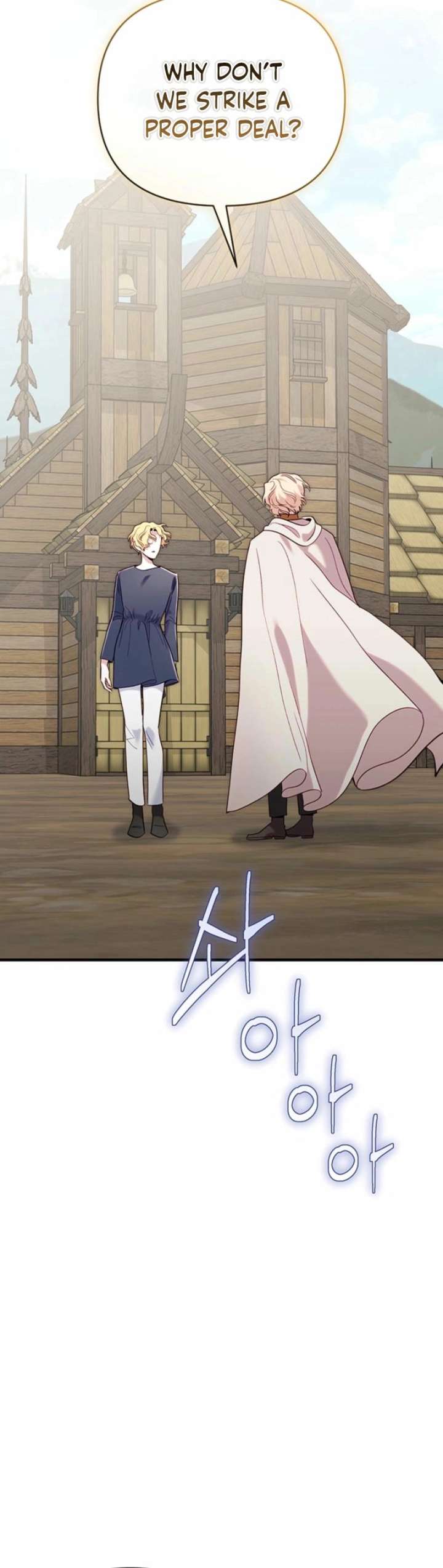 Read Silver Tree Manga Online