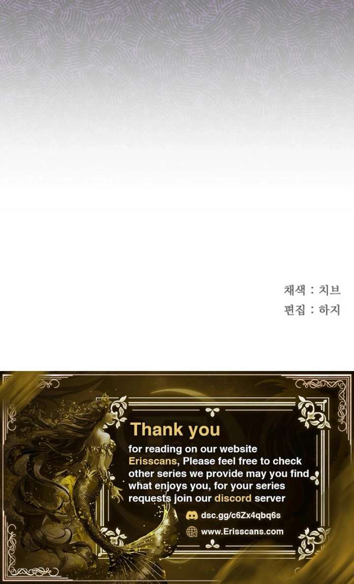 Read Silver Tree Manga Online