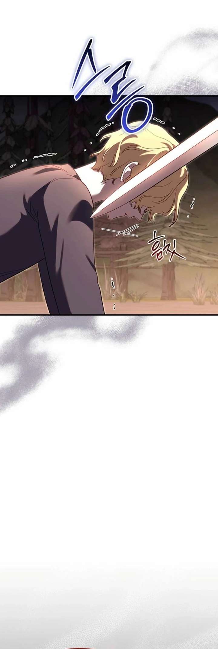 Read Silver Tree Manga Online