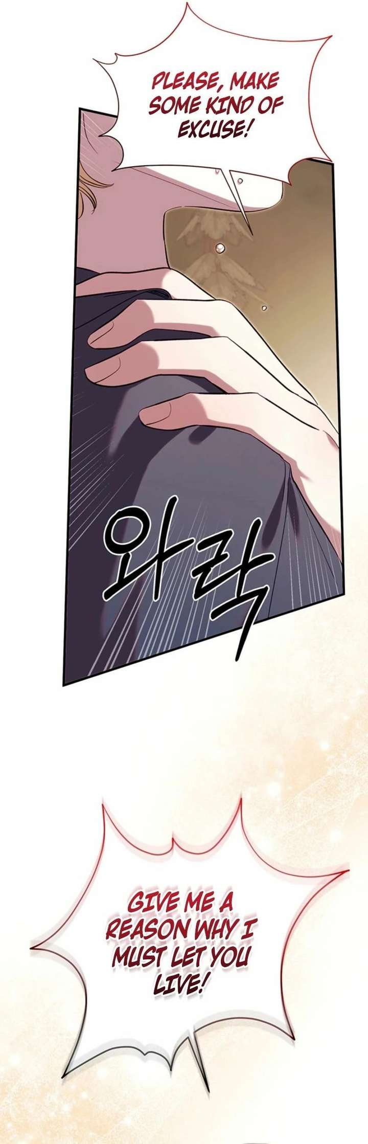 Read Silver Tree Manga Online