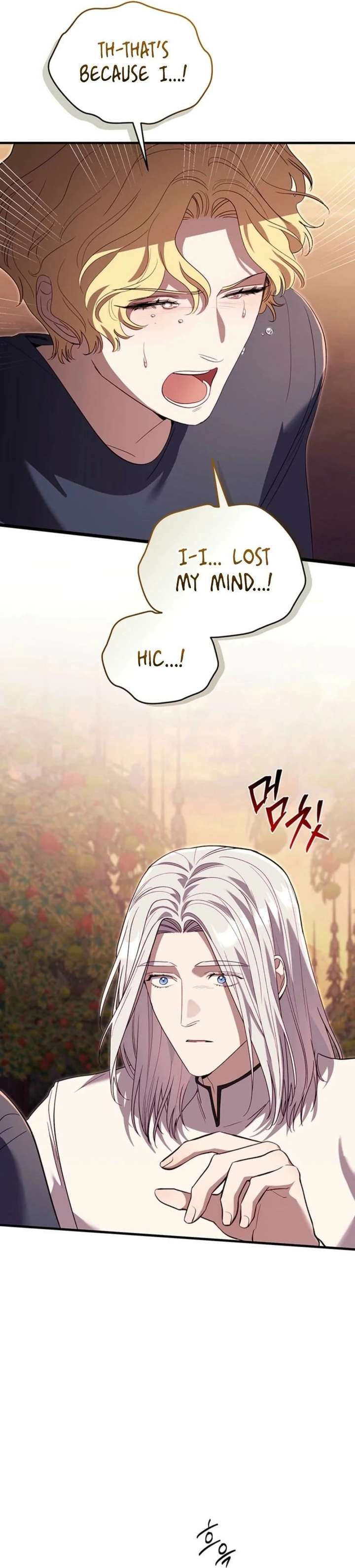 Read Silver Tree Manga Online