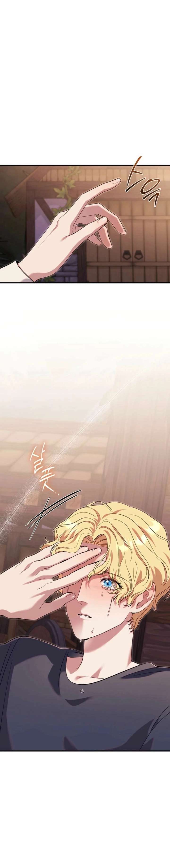 Read Silver Tree Manga Online