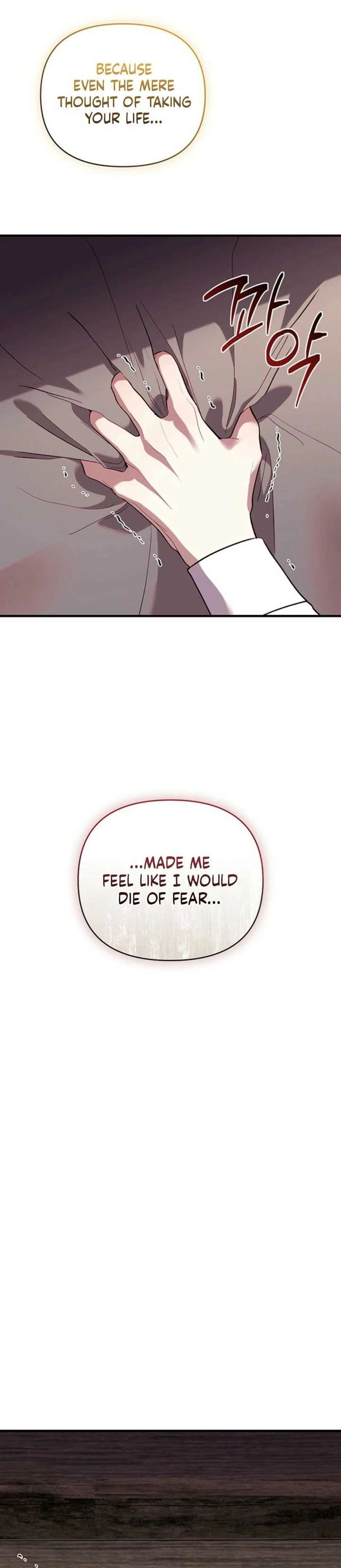 Read Silver Tree Manga Online