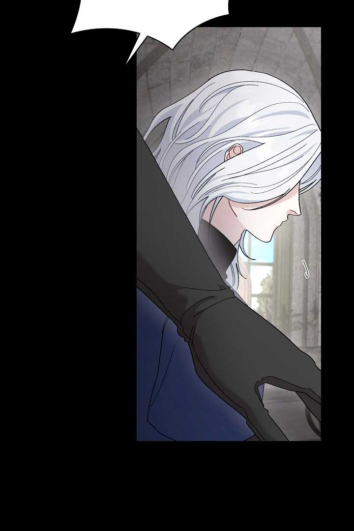 Read Silver Tree Manga Online