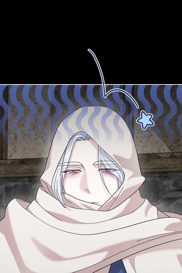 Read Silver Tree Manga Online