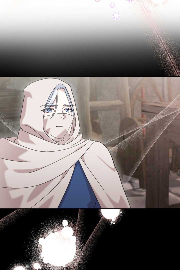 Read Silver Tree Manga Online