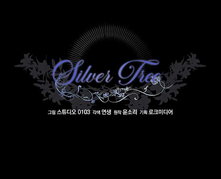 Read Silver Tree Manga Online