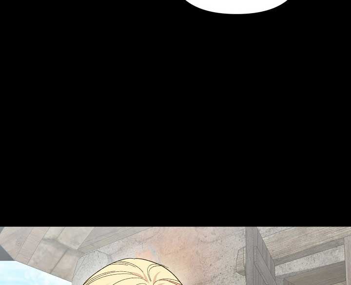 Read Silver Tree Manga Online