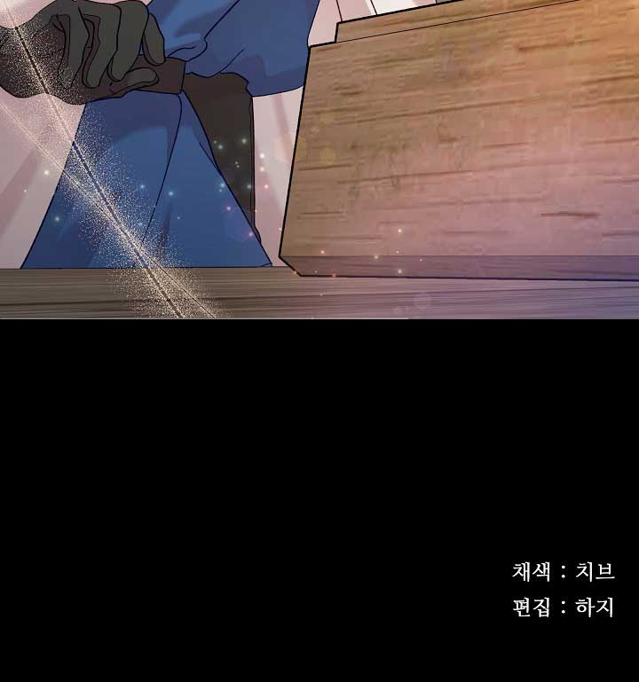 Read Silver Tree Manga Online