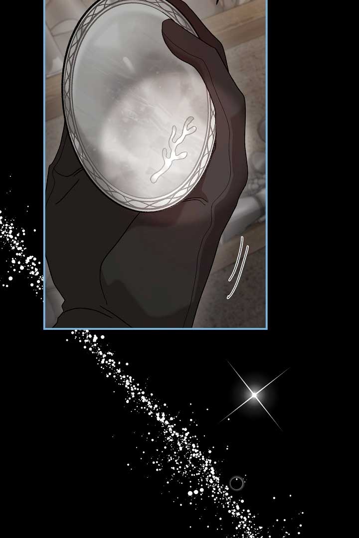 Read Silver Tree Manga Online