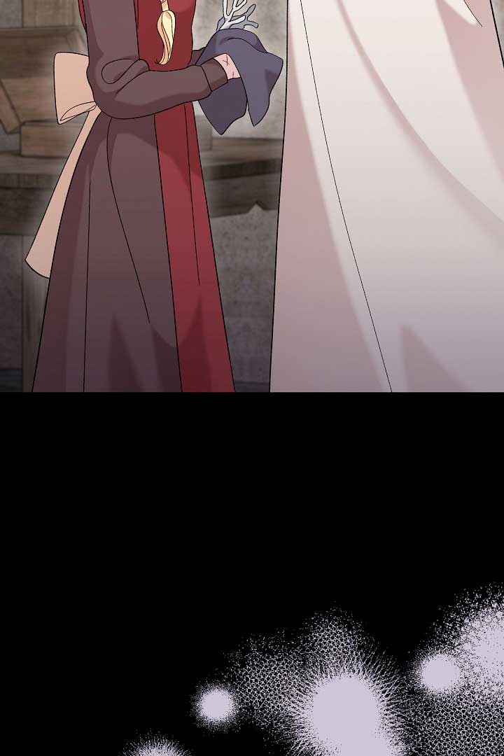 Read Silver Tree Manga Online