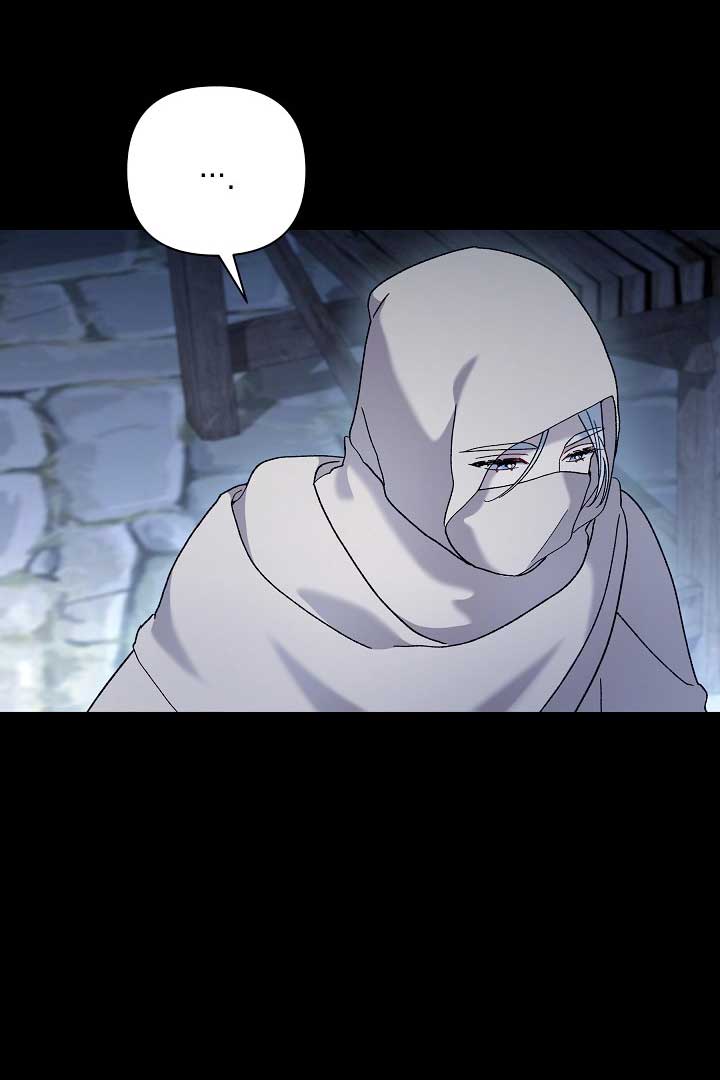 Read Silver Tree Manga Online