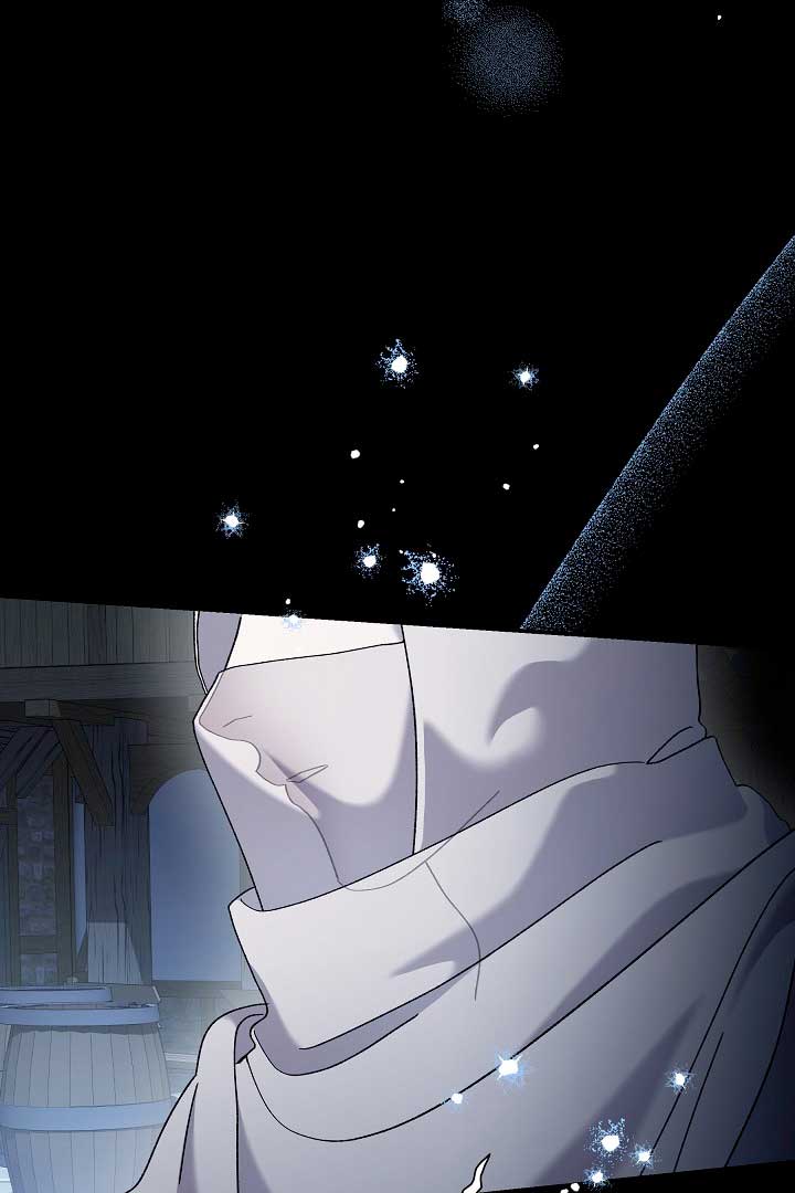 Read Silver Tree Manga Online