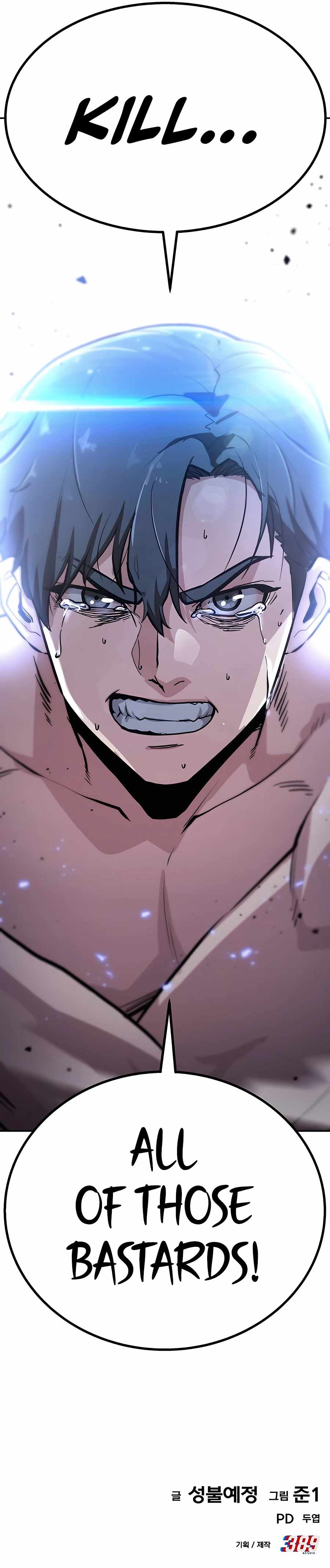 Read Skeleton Warrior Manga Online