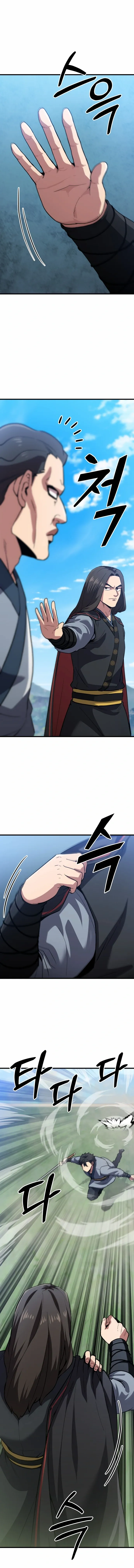 Read Skeleton Warrior Manga Online