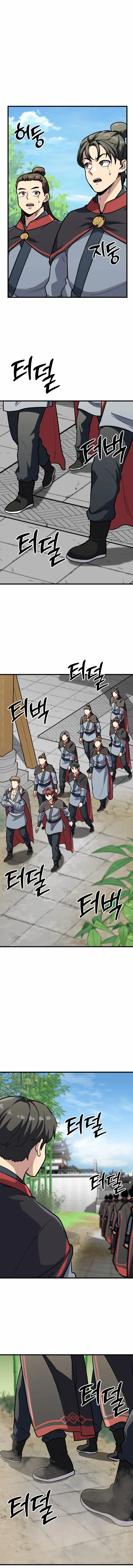 Read Skeleton Warrior Manga Online