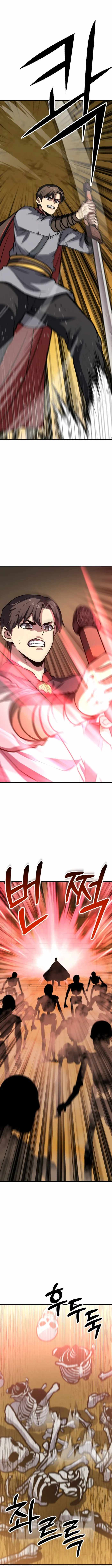 Read Skeleton Warrior Manga Online