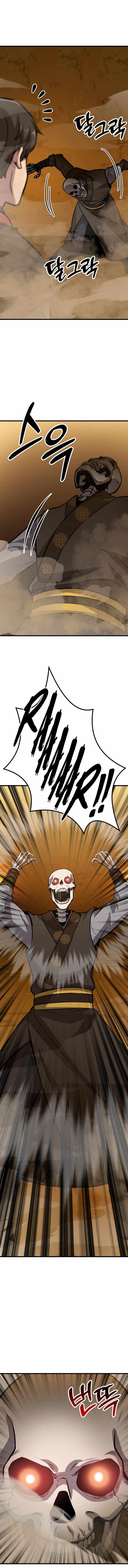 Read Skeleton Warrior Manga Online