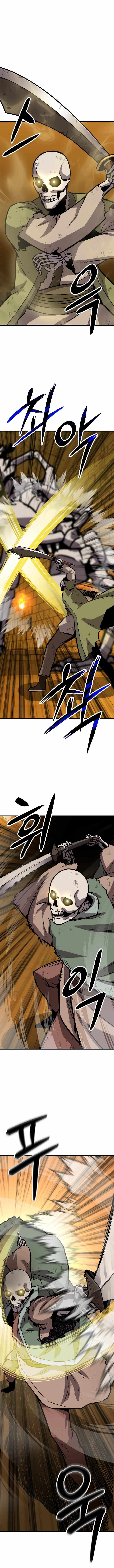 Read Skeleton Warrior Manga Online