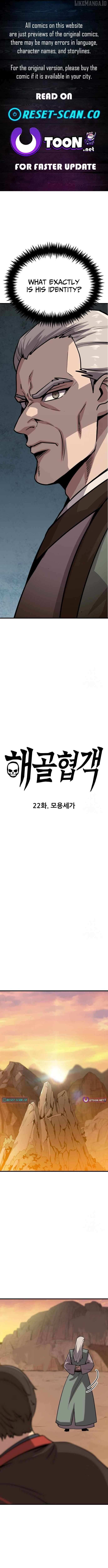 Read Skeleton Warrior Manga Online
