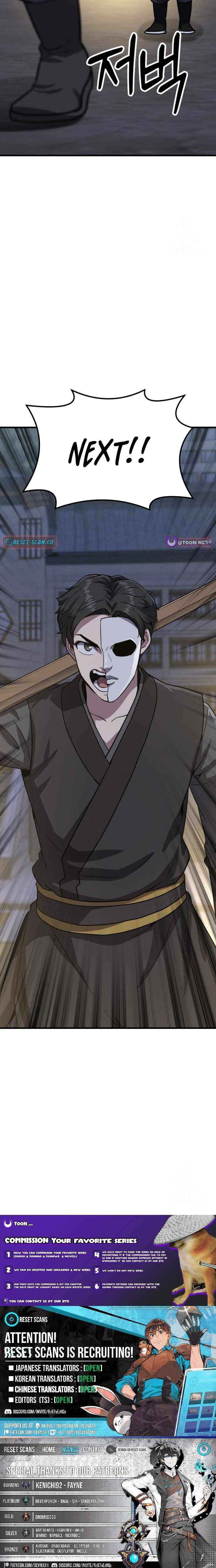 Read Skeleton Warrior Manga Online