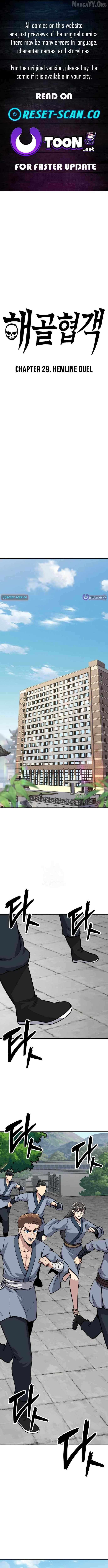 Read Skeleton Warrior Manga Online