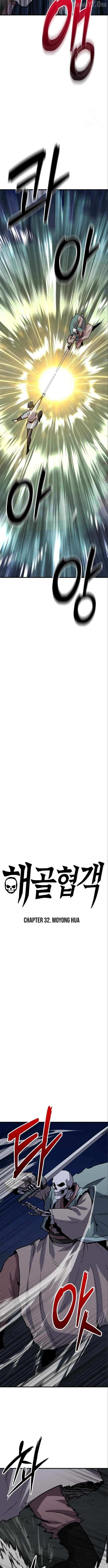 Read Skeleton Warrior Manga Online