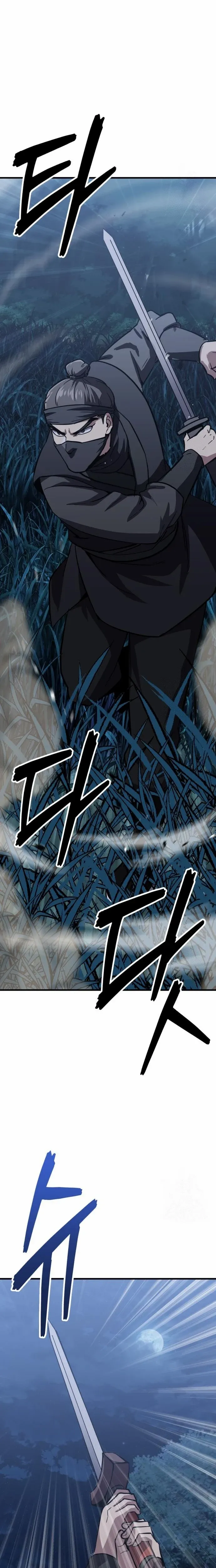 Read Skeleton Warrior Manga Online