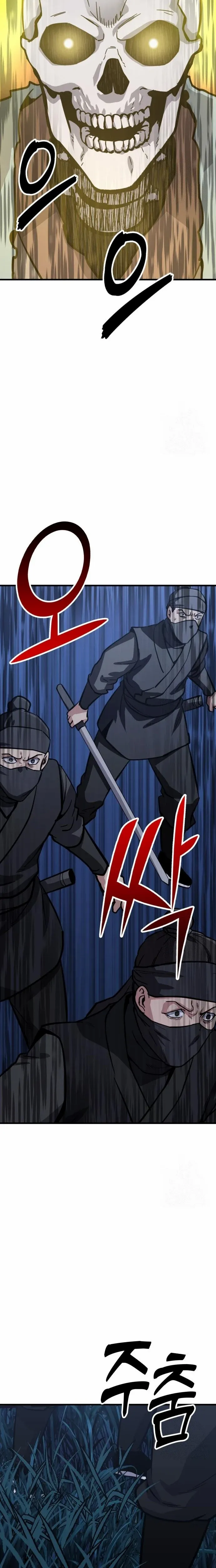 Read Skeleton Warrior Manga Online