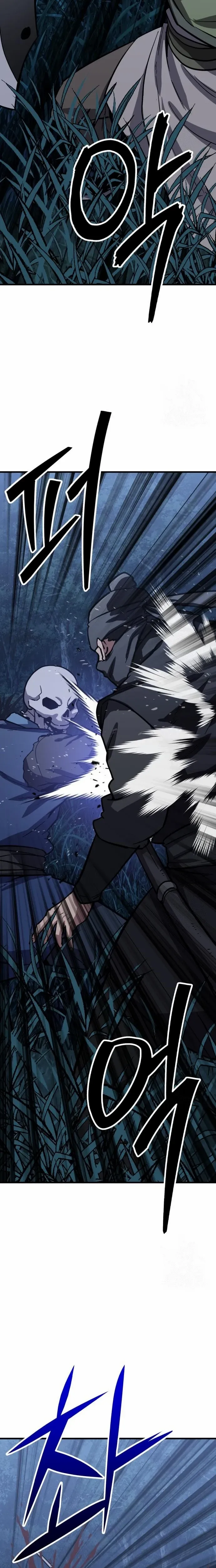 Read Skeleton Warrior Manga Online