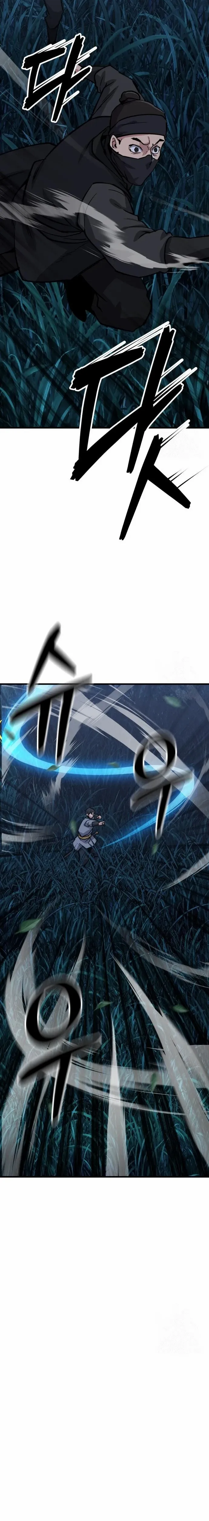 Read Skeleton Warrior Manga Online