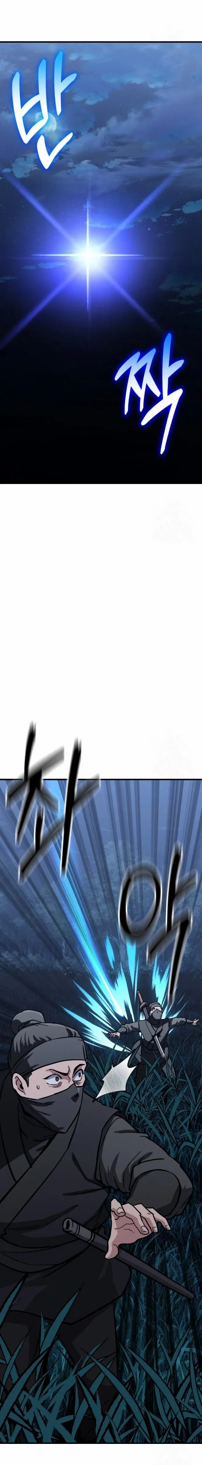 Read Skeleton Warrior Manga Online