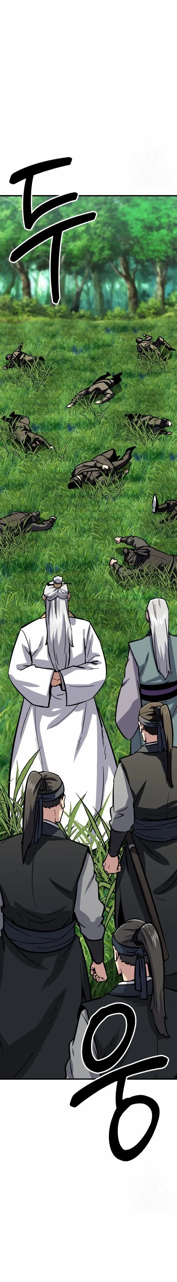 Read Skeleton Warrior Manga Online