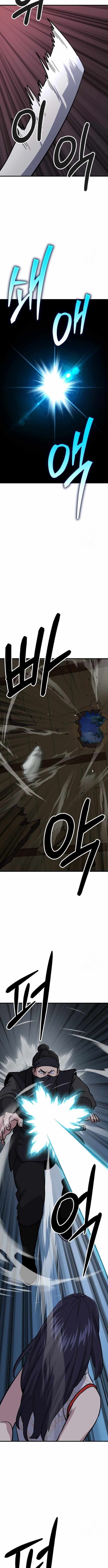 Read Skeleton Warrior Manga Online