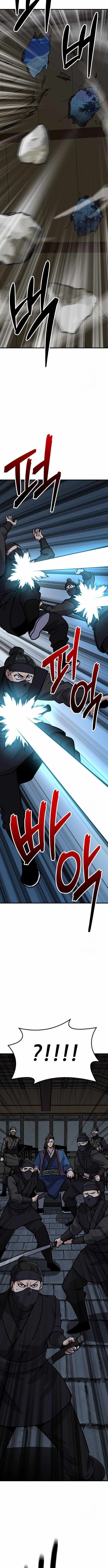 Read Skeleton Warrior Manga Online