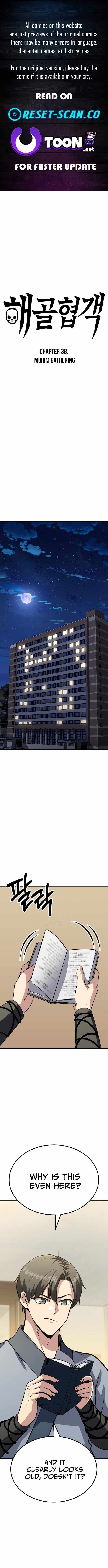 Read Skeleton Warrior Manga Online