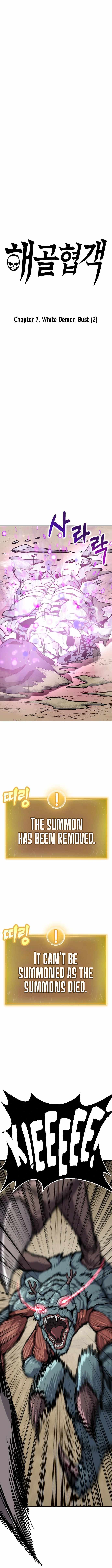 Read Skeleton Warrior Manga Online