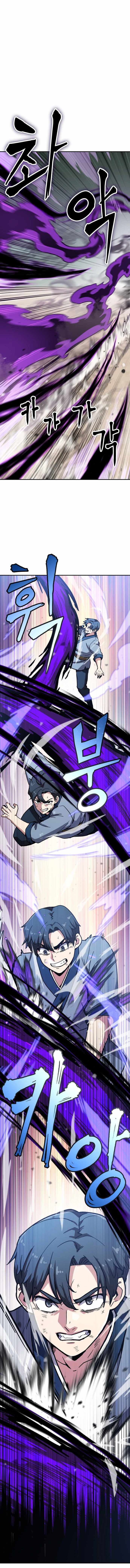 Read Skeleton Warrior Manga Online