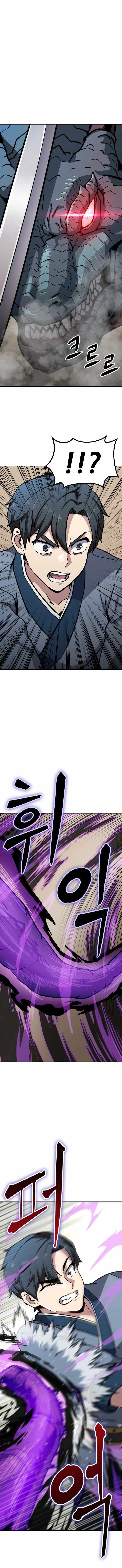 Read Skeleton Warrior Manga Online